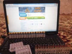 ДЕКА СУСТАНОН 250 ТестПропи