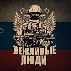 Бурыкин