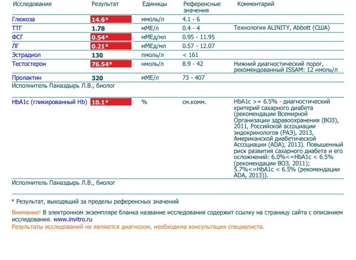 Screenshot_20260219_203119.jpg.c7ba821139aa3fcc6cfaf1c5e8b13177.jpg